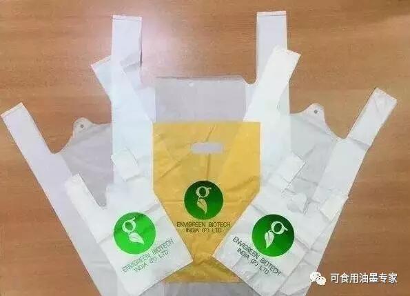 一款完全无污染，可食用的塑料袋。.jpg