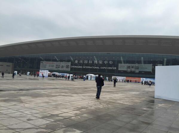 重庆2016年4月全国制药机械博览会.jpg